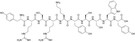 Do cosmetic peptides have any anti - inflammatory properties?