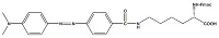 Fmoc-Lys(Dabcyl)-OH