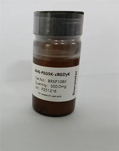 NHS-PEG5K-cyclo(RGDyK)